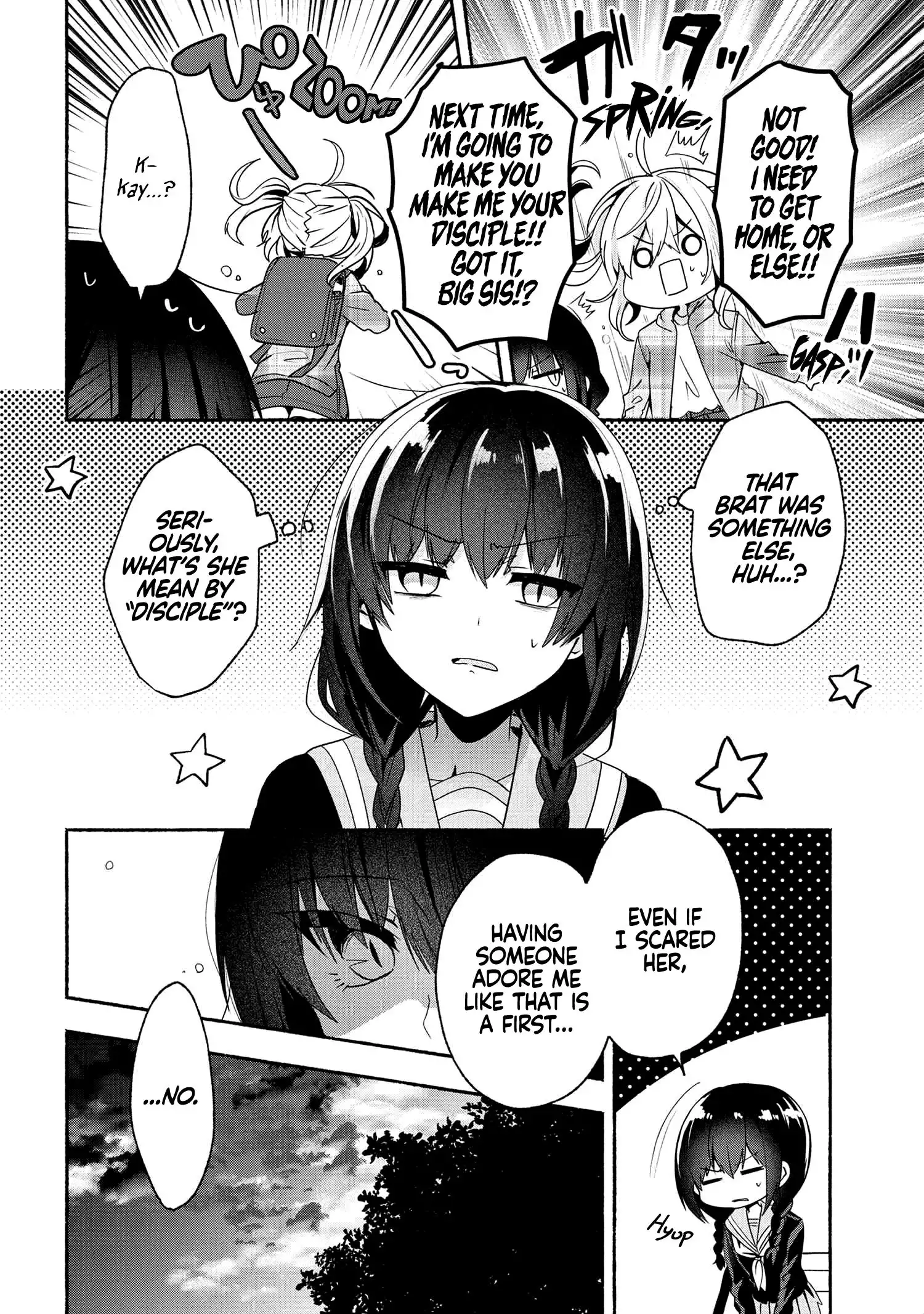 Pashiri na Boku to Koisuru Banchou-san Chapter 63 15